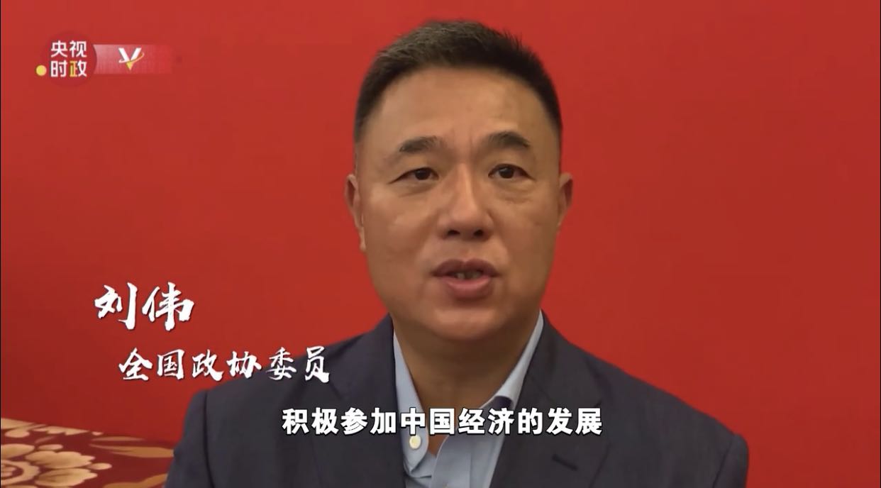 1590461680204745.jpg 微信图片_20200524183259.jpg