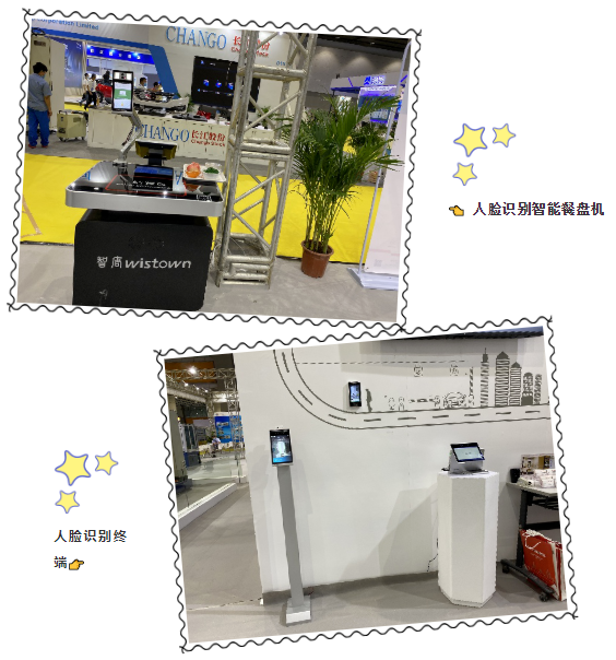 1597031432497662.png image.png