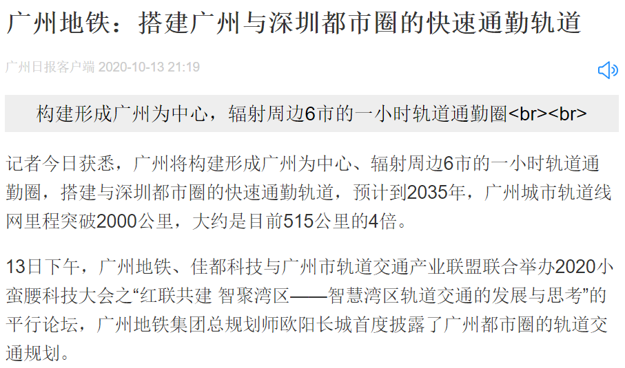 1602828924734853.png image.png