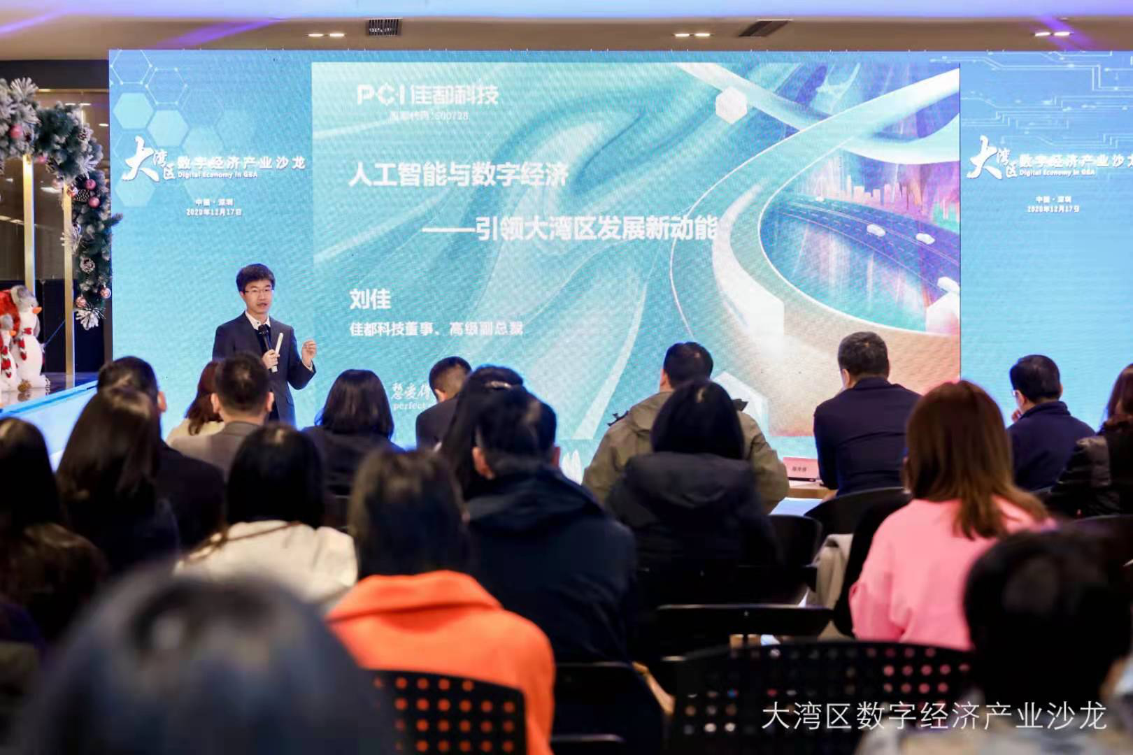 1608713876123023.png 图片1.png